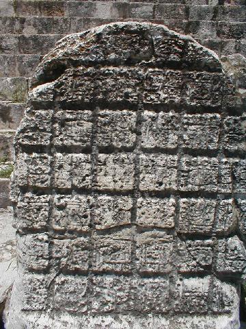 Yucatan - Uxmal